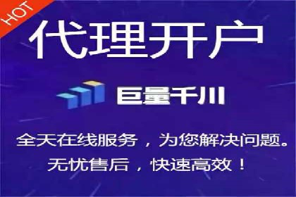 竞价广告的技巧与策略：网络推广的经典案例分享